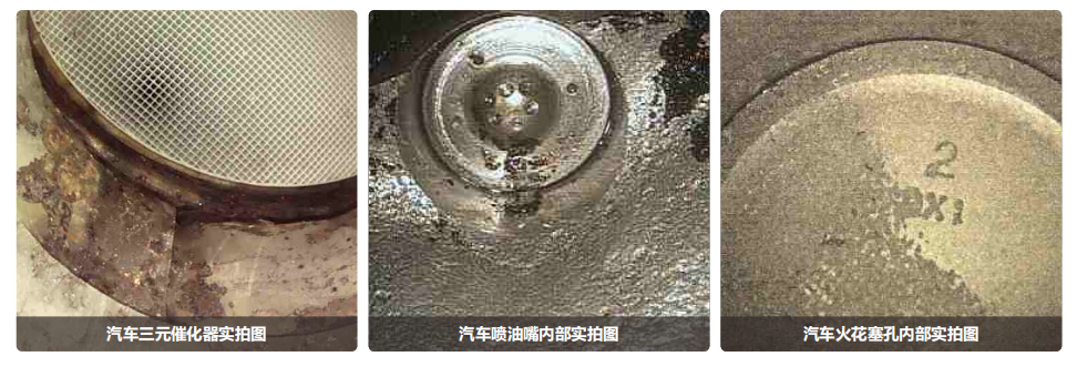 AG-6100工业内窥镜艾格斯威