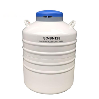 SC-50-125航空運輸便攜式液氮罐