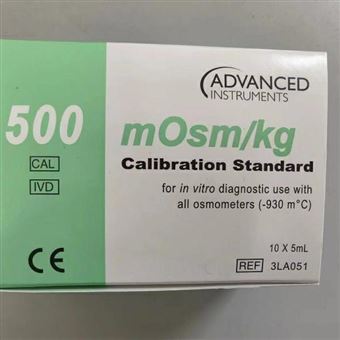 3LA051美國進口標準液