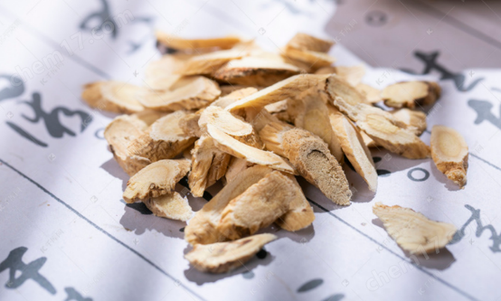 EcoChem  中药材溯源分析系统