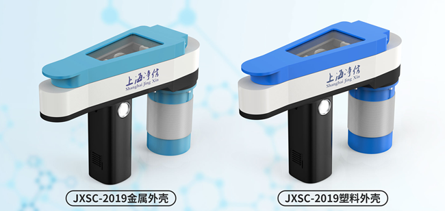 手持式研磨儀
