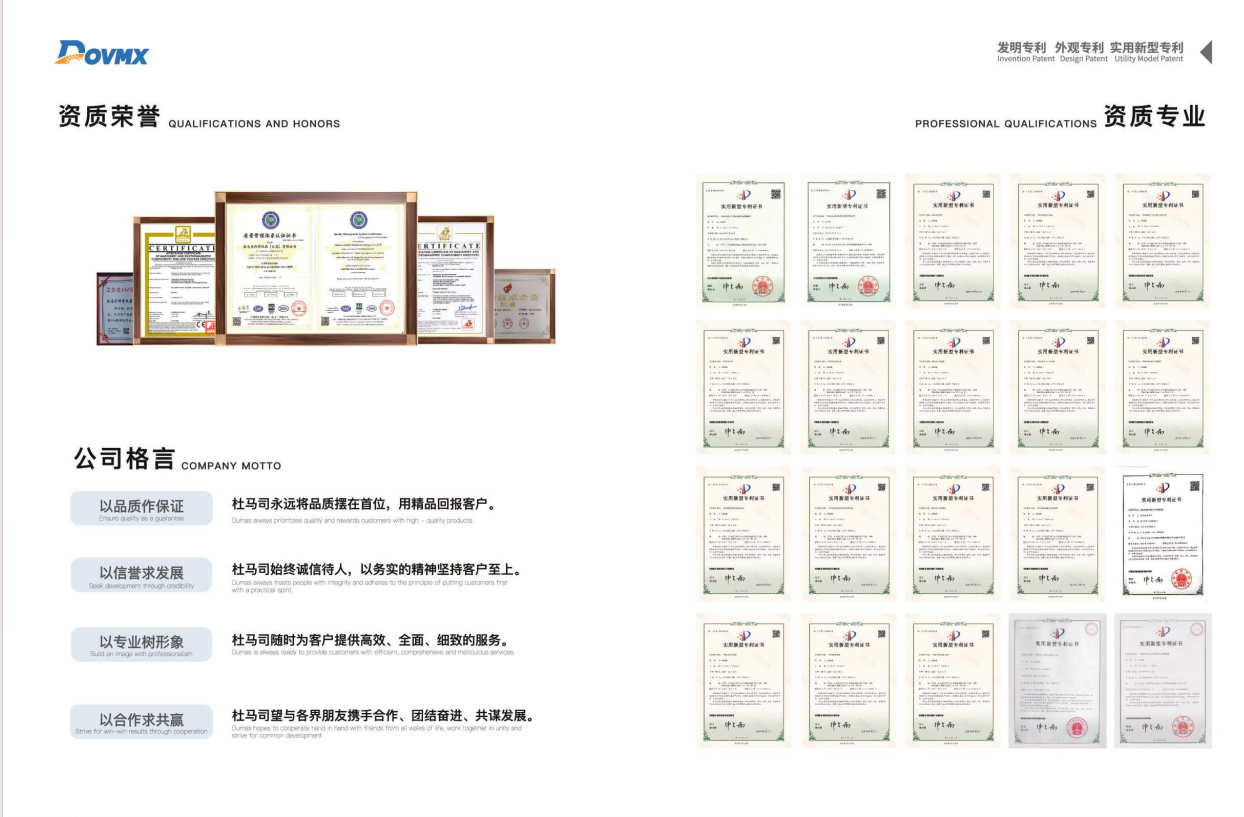 image.png 定制防爆玻璃分子蒸馏