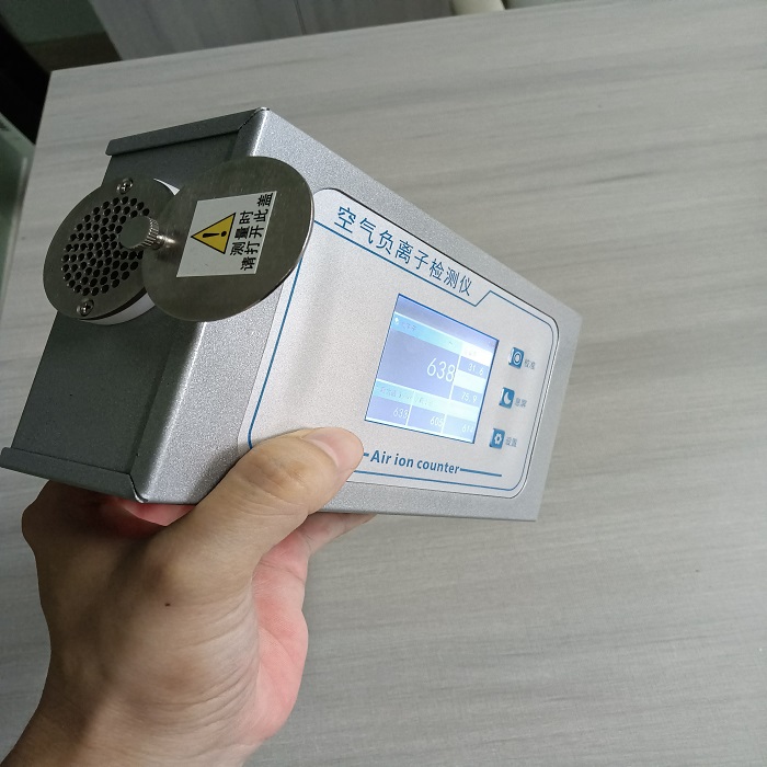 彩屏多功能手持式负氧离子检测仪