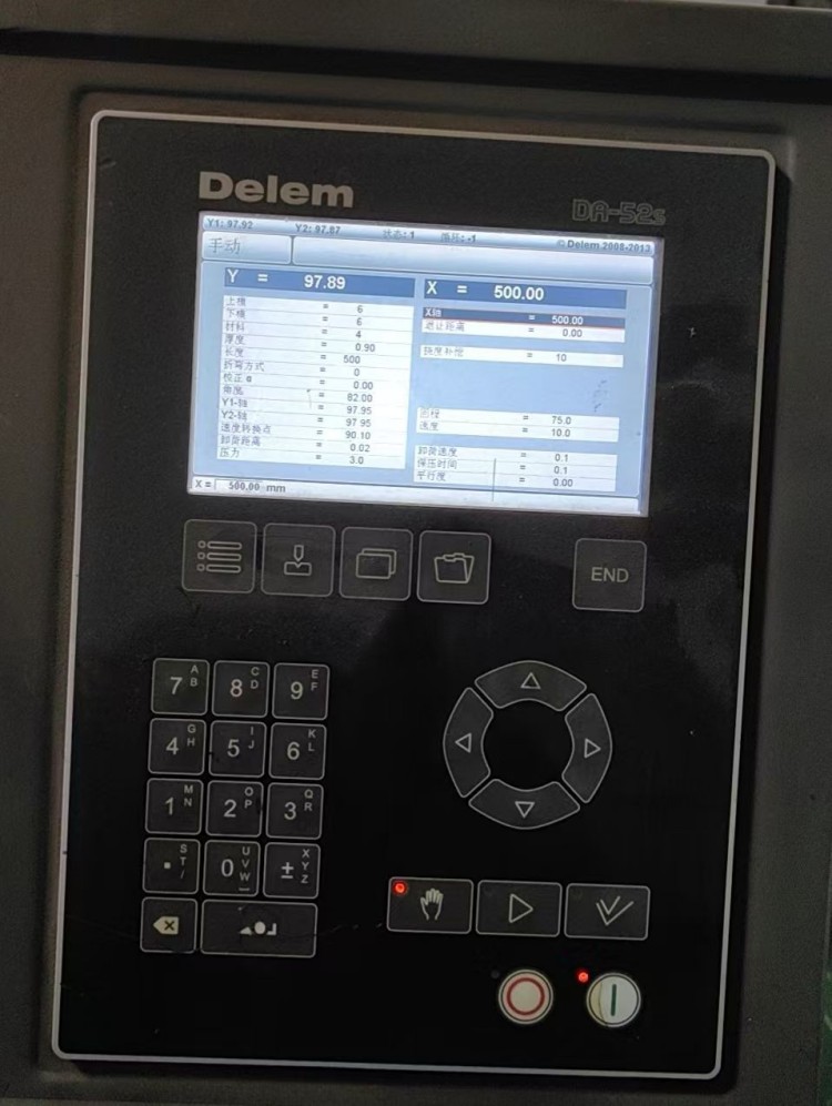 折彎機光柵尺電子尺剪板機磁柵尺傳感器