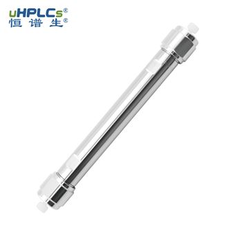 USHD  C18恒谱生工业制备型HPLC反相色谱柱