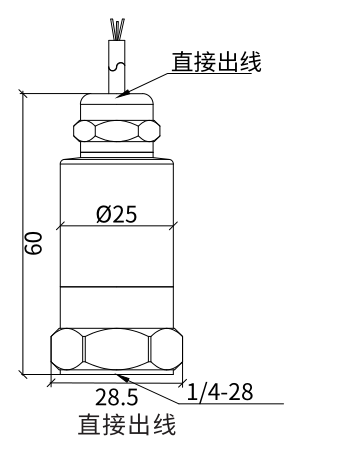 振动变送器