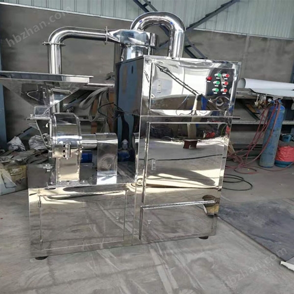 液氮低溫粉碎機/ 研磨機 支持定制