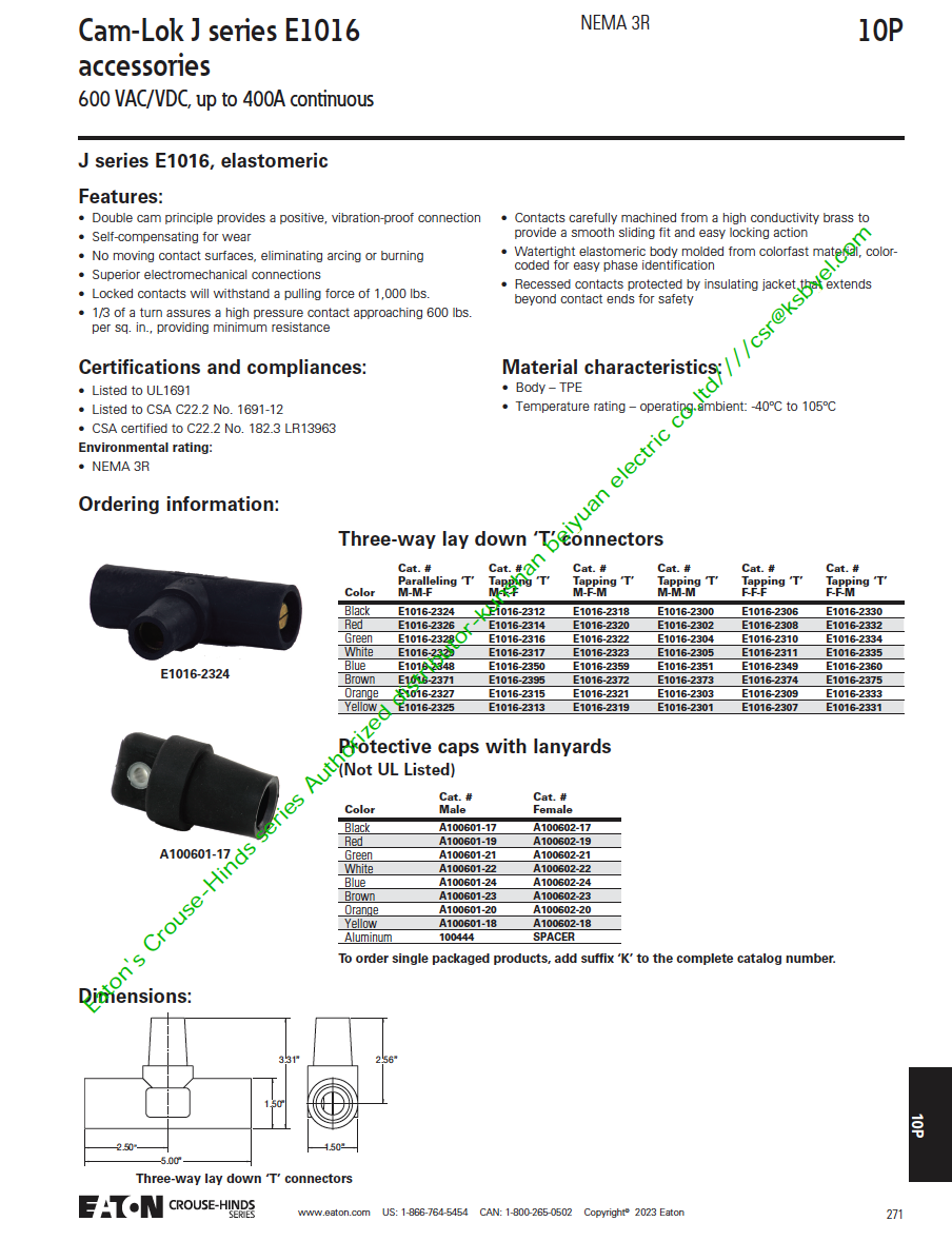 E1016-2325 E1016-2326 E1016-2327三通