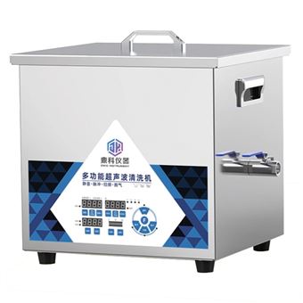 DK0619-20 多功能超声波清洗机