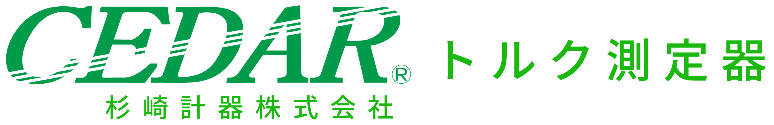 1762480612875.png 杉崎计器CHINA代理CEDAR思达扭力计工业检测